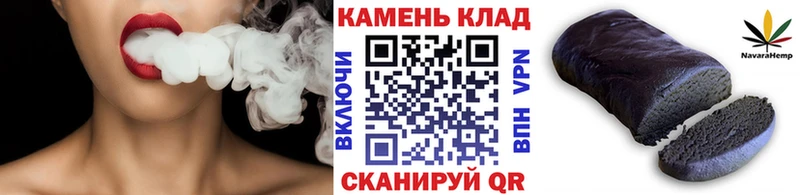 ГАШ гашик  Покачи 