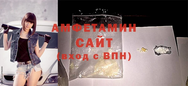 твердый Аркадак