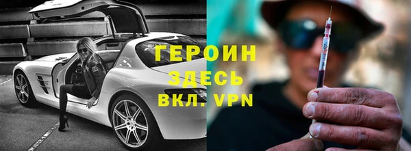 твердый Аркадак
