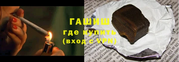 a pvp Арсеньев