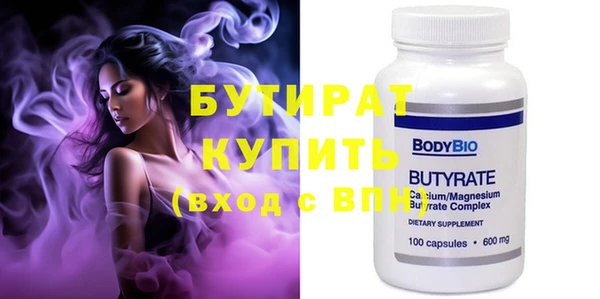 твердый Аркадак