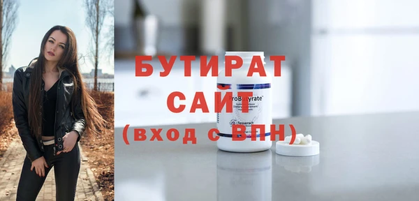 твердый Аркадак