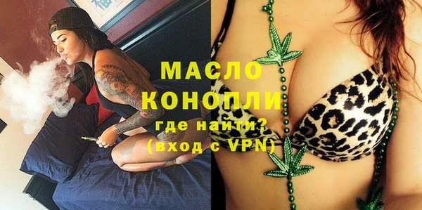 твердый Аркадак