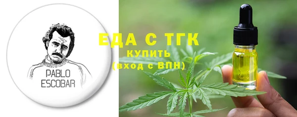 твердый Аркадак