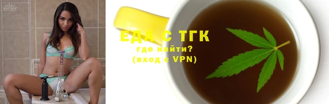 твердый Аркадак