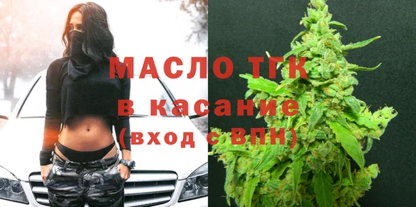 a pvp Арсеньев