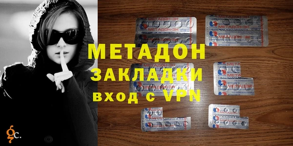 a pvp Арсеньев
