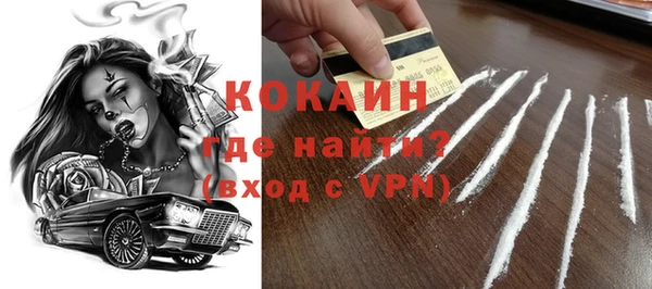 a pvp Арсеньев