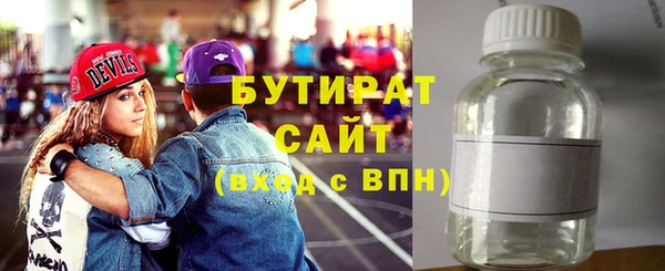 a pvp Арсеньев