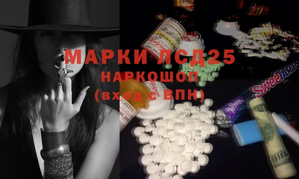 a pvp Арсеньев