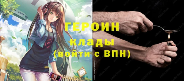 a pvp Арсеньев