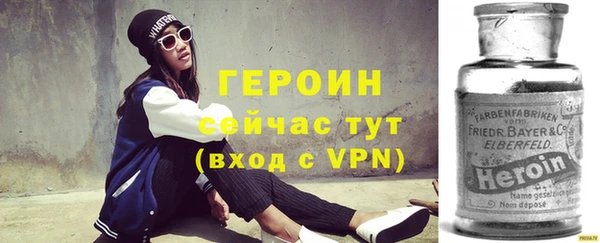a pvp Арсеньев