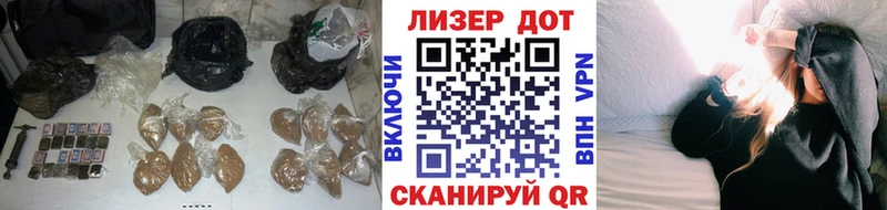 где можно купить наркотик  Покачи  LSD-25 экстази ecstasy 