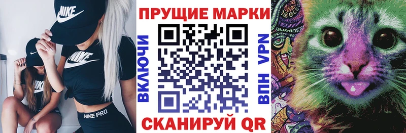 даркнет сайт  Покачи  Наркотические марки 1,5мг 